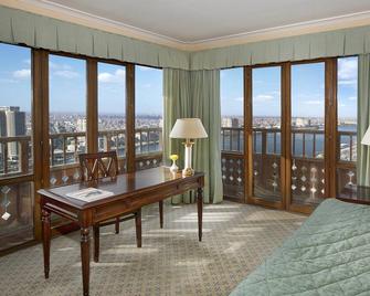 Cairo World Trade Center Hotel & Residences - Cairo - Huiskamer