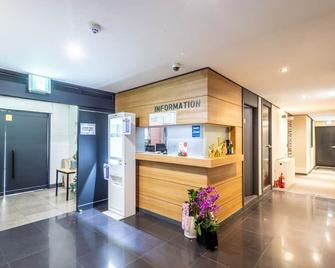 Gildong Illuwa - Seül - Recepció