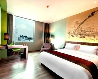 Aone Hotel - ג'קרטה - חדר שינה