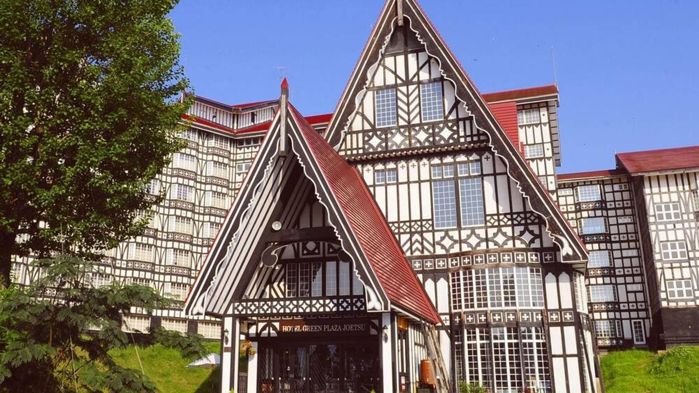 هوتل غرين بلازا جويتسو