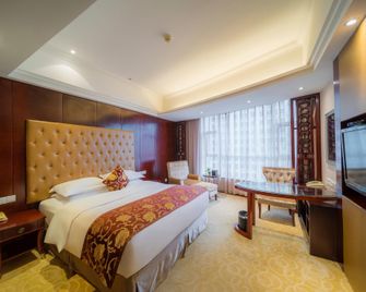 Fengquan Hotel Changsha - Changsha - Schlafzimmer