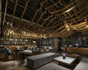 Renaissance Xiamen Hotel - Xiamen - Lounge