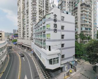 Ji Hotel Xiamen Zhongshan Road - Xiamen - Building