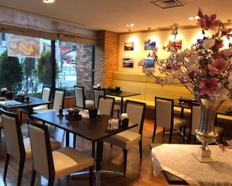 Hotel Crown Hills Kamaishi - Kamaishi - Ristorante