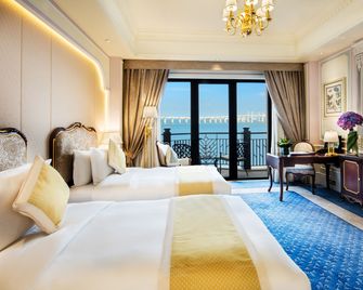 Legend Palace Hotel - Macau - חדר שינה