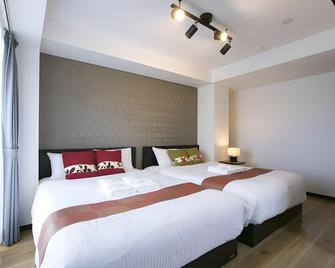 Minn Machiya - Tokio - Habitación
