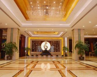 Kailai Shiji Hotel - Jingmen - Lobby