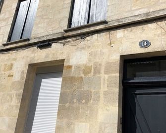 Les Secrets de Marie-Astrid, Suite Love Room - Bordeaux - Building