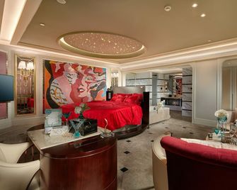 Wenling International Hotel - Taizhou - Lounge