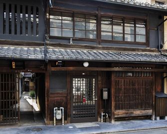 Kishoan 喜承庵 | Traditional luxury house - Kioto - Edificio
