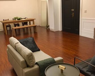 1 A luxurious home holiday - Taipei - Salon