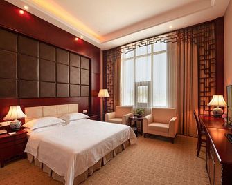 Shaoshan Hotel - Xiangtan - Bedroom