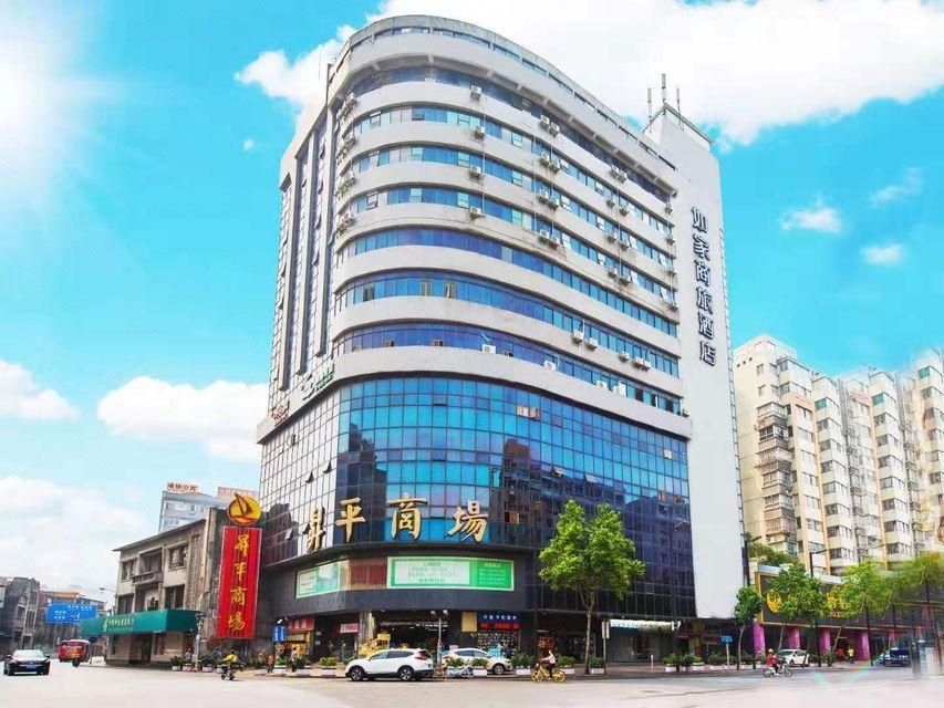 Home Inn Selected Foshan Zumiao Zhongshan Park - فوشان - مبنى