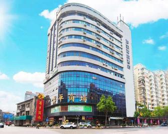 Home Inn Selected Foshan Zumiao Zhongshan Park - ฝอซาน - อาคาร