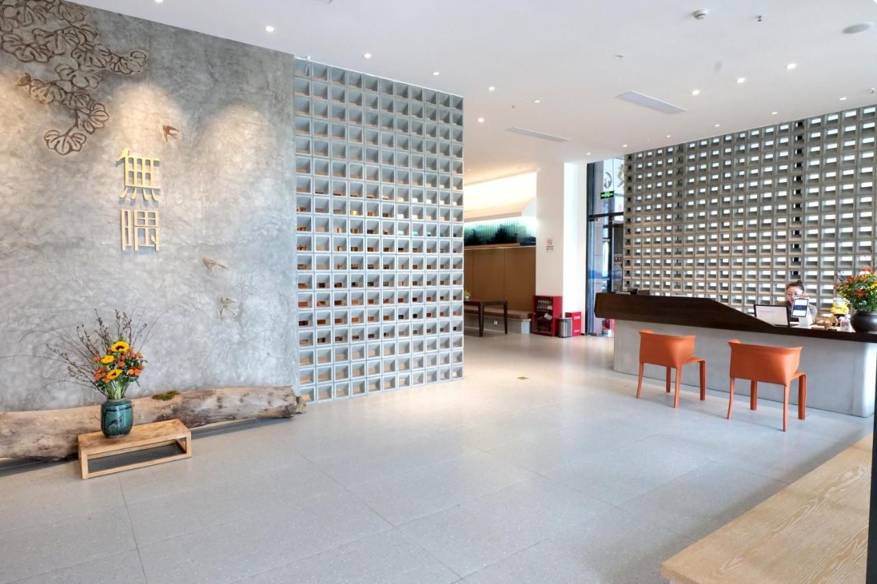 Wuyu Hotel Chongqing Southwest Universit thumbnail 2