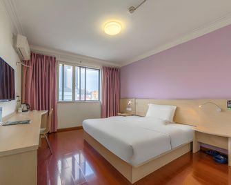 7Days Inn Kunming Dongjia Bay Telecommunication Building - Kunming - Habitación