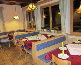 Haus Brunhilde - Fusch an der Grossglocknerstrasse - Ресторан