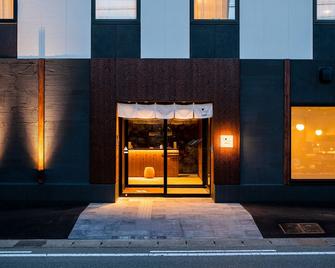 Hotel Wing International Hida Takayama - Takayama - Toà nhà