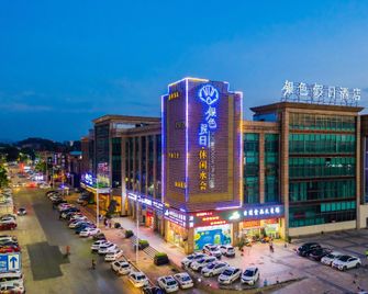 Dongguan Silver Holiday Hotel - Dongguan - Edifício