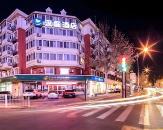 Hanting Hotel Tianjin Nankai Erwei Road Metro Station - Tianjín - Edificio