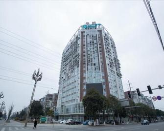 City Comfort Inn Deyang Shifang Yonghu Park - Deyang - Building