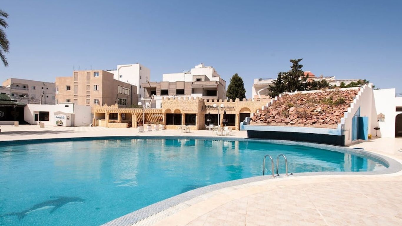 City Business Monastir Center