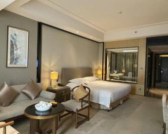 Winlong International Hotel - Quanzhou - Bedroom