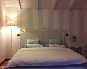 B&B Como Lake Cottage - Lecco - Habitación