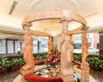 Royal Seasons Hotel Taipei Nanjing West - Taipéi - Lobby