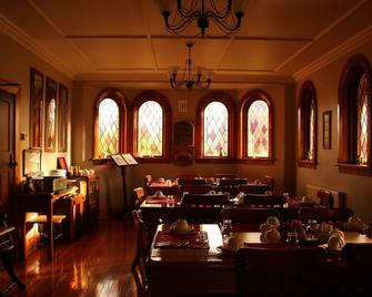 Te Anau Lodge - Te Anau - Restaurante