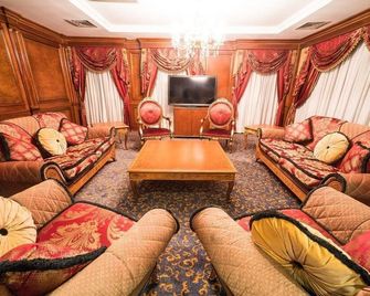 Hotel Intourist Palace Batumi - Batum - Lounge