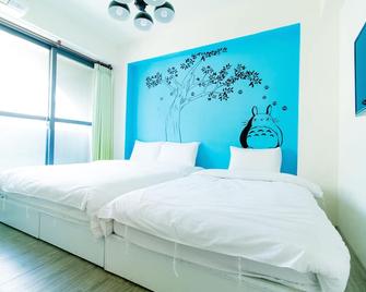 Lè mù - Taichung City - Bedroom