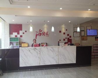 Thank Inn Chain Hotel Hubei Wuhan Dongxihu District Jinghe Street - Wuhan - Front desk