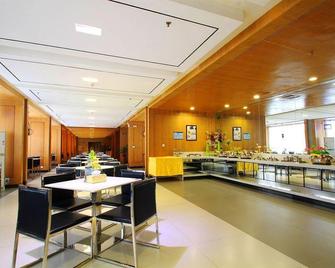 Jinjiang Inn Qingyuan Zhongshan Park Shijihui - Qingyuan - Restaurante