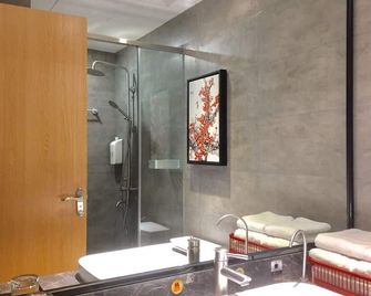 Guangzhou Hongcheng Hotel - Guangzhou
