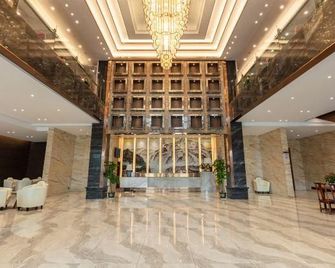 Jingkainan International Apartment - Wuhan - Lobby