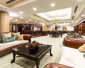 Ilci Residence Hotel - Ankara - Lounge