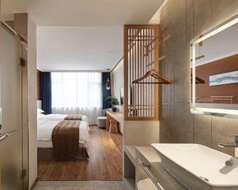 The Laojieyuan Boutique Hotel - Huangshan - Soverom