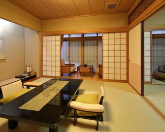 Kyoto Ryokan Kinoe - Kyoto - Menjador