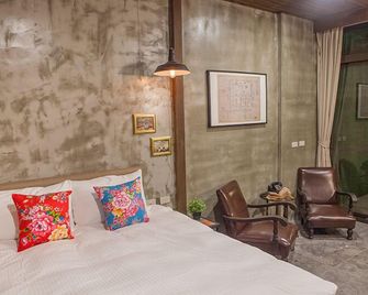 Jian Shan Hotel - Taipei (Đài Bắc) - Tiện nghi trong phòng