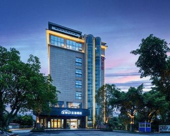 Jinyinshan Jinrui Hotel - Deyang - Building