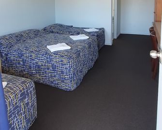 Kooyong Hotel - Mackay - Bedroom