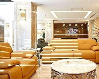 Real Konak Hotel - Batman - Lounge