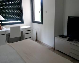 Les Légrémis - Prades - Habitación