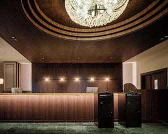 Art Hotel Sasebo Central - Sasebo - Recepción