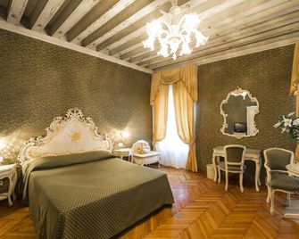 Palazzo Guardi - Venice