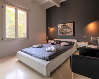 Charming Flat in centro a Ferrara con posto auto - Ferrara - Schlafzimmer