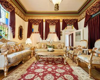 Amethyst Inn - Victoria - Lounge