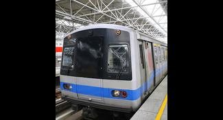 Single public transport ticket