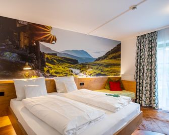 Das Bergmayr - Chiemgauer Alpenhotel - Inzell - Casa de banho